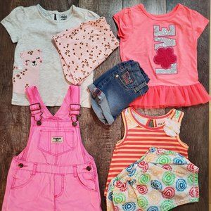 24mo Summer Bundle